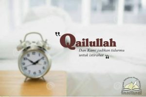 Read more about the article Pernah Amalkan Tidur Qailulah dan Tahu Manfaatnya?