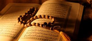 Read more about the article Membaca Al Qur’an untuk Direnungkan dan Diamalkan