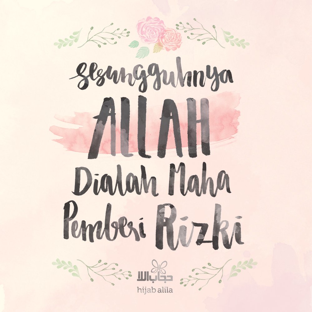 Read more about the article Allah Maha Pemberi Rezeki