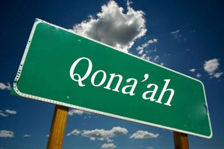 You are currently viewing Bahagia Dengan Qona’ah