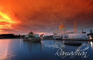 Read more about the article Meraih Cinta di Bulan Ramadhan