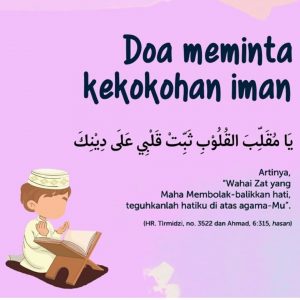 Read more about the article Doa Meminta Kekokohan Iman