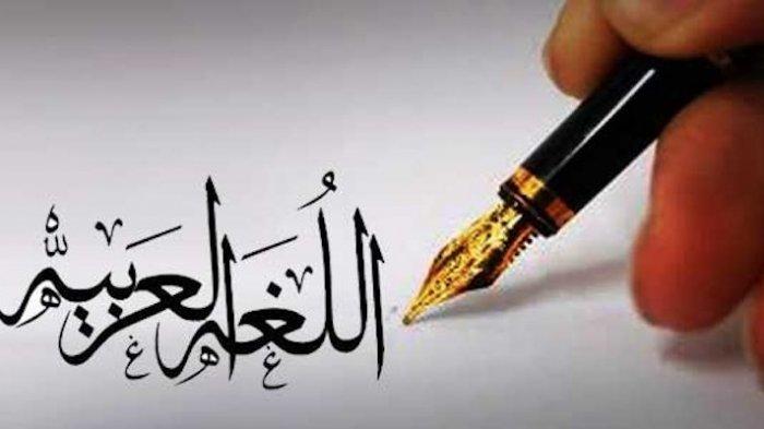Read more about the article Kenapa Kita Harus Belajar Bahasa Arab