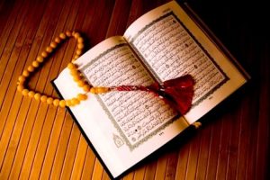 Read more about the article Waktu Istimewa Membaca Surat Al-Ikhlas, Al-Falaq, An-Naas