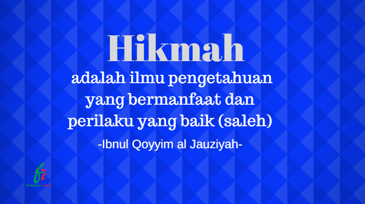 Read more about the article Hikmah Dalam Al-Qur’an